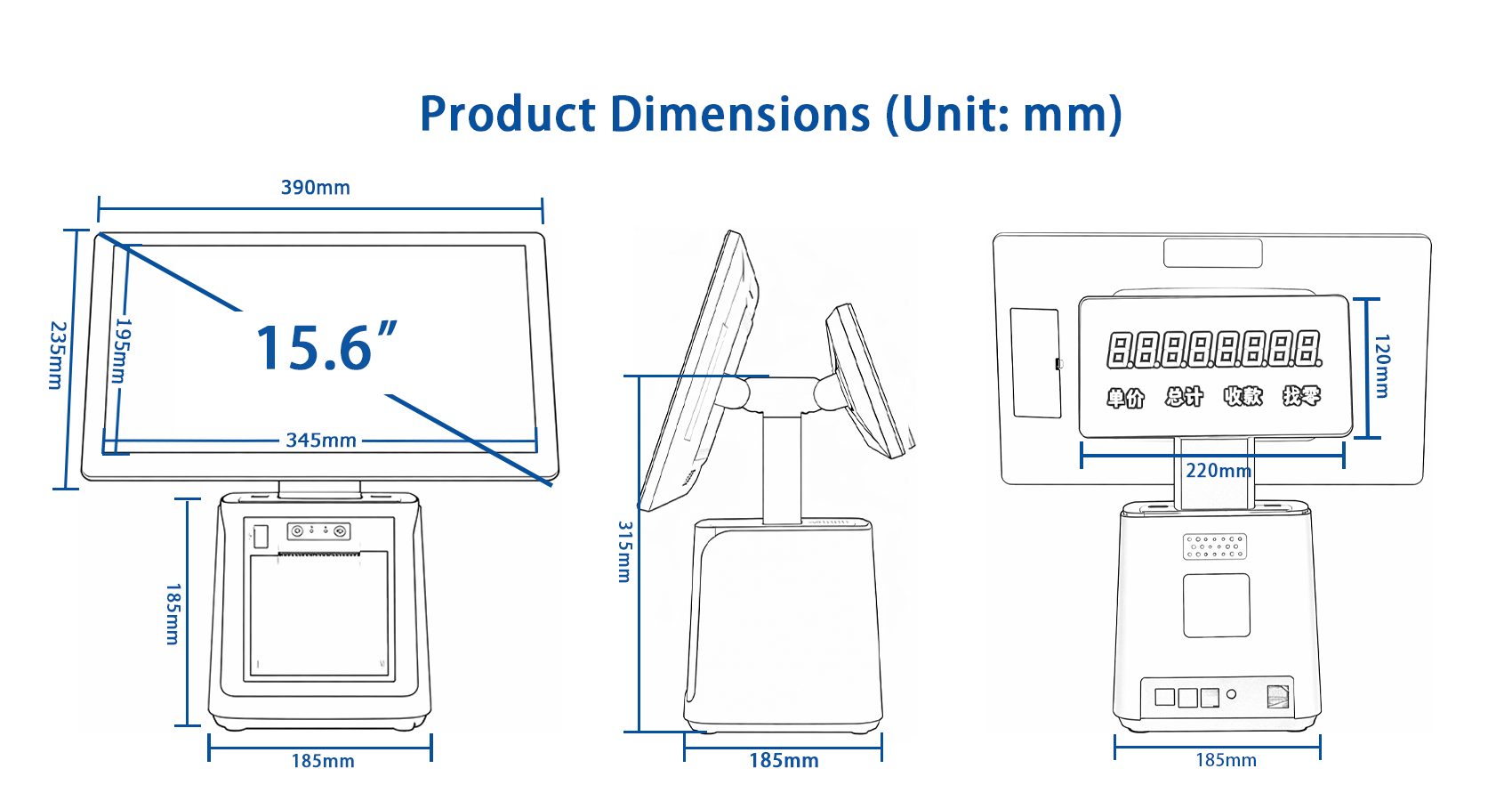 Desenho dimensional do H02 de 15,6 polegadas com ecrã único e visor LED de cliente