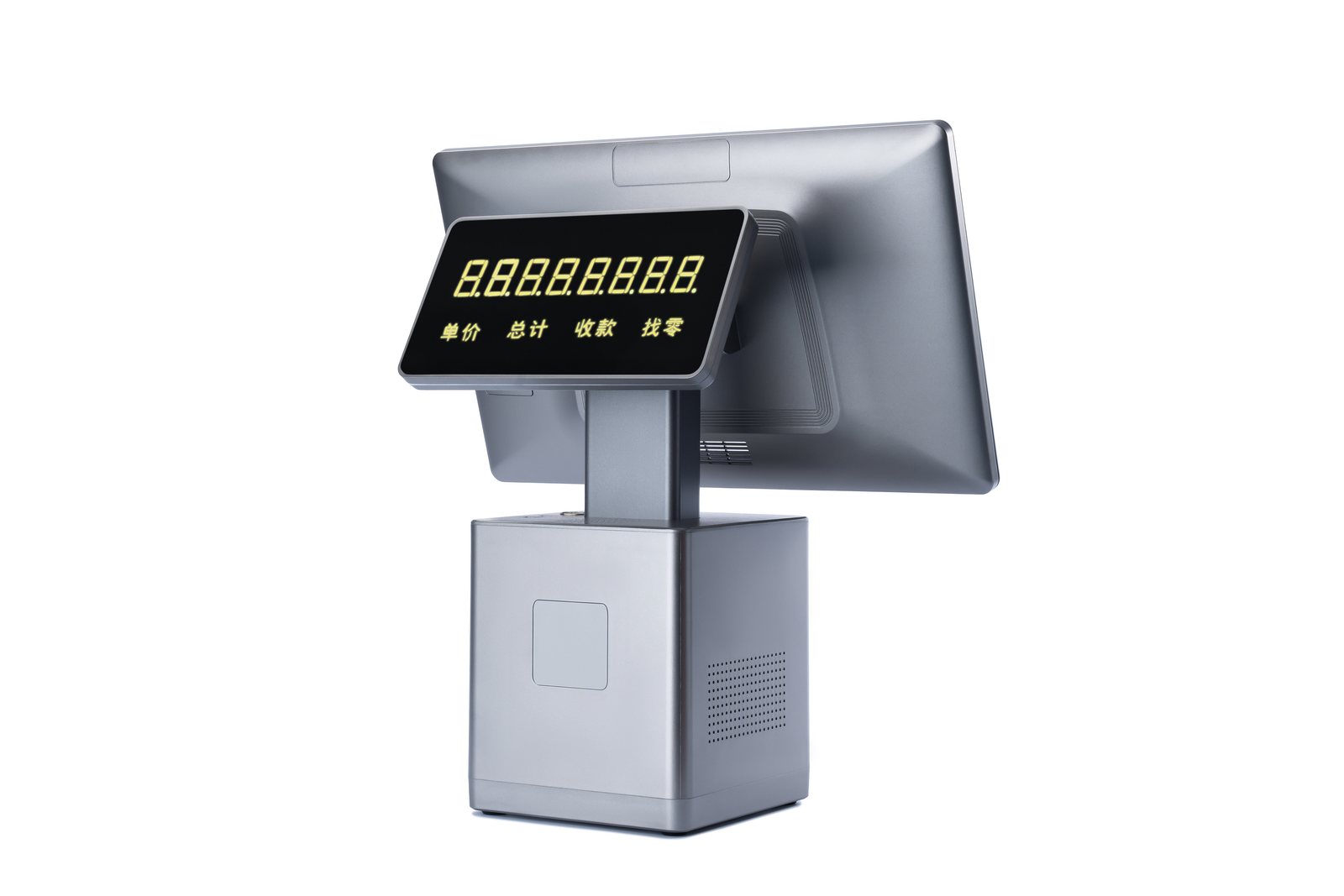H01 Series Silver Gray product view 8